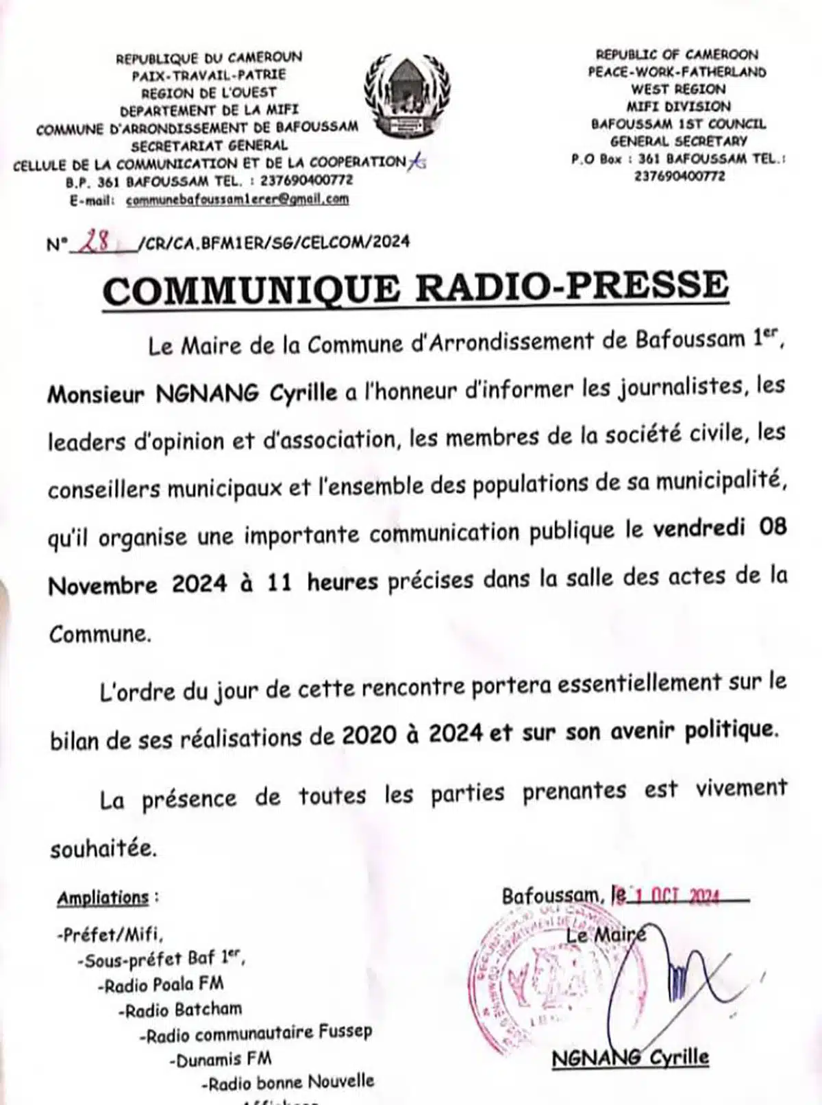 BAFOUSSAM 1ER : LE MAIRE PRESENTERA LE BILAN DE SON MANDAT ET ABORDERA SON AVENIR POLITIQUE